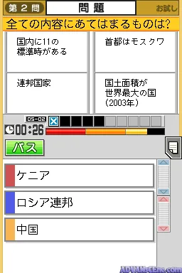 Snapshot